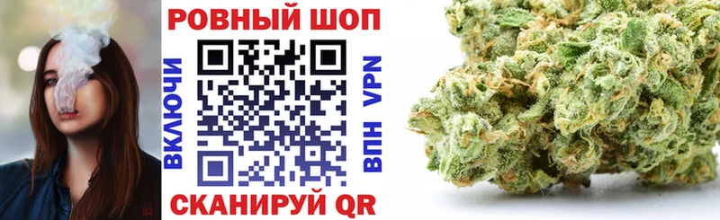 Продажа наркотиков Рузаевка Альфа ПВП  Меф  КОКАИН 