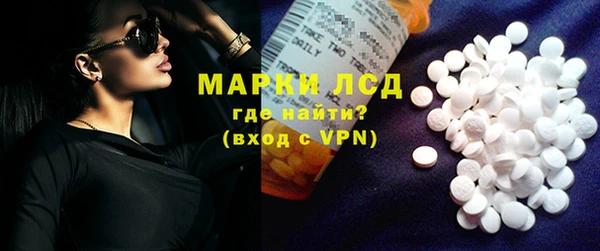 скорость Билибино