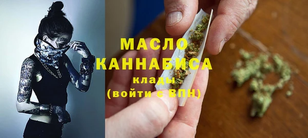 кокаин премиум Новодвинск
