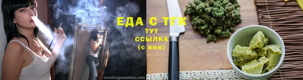 МДПВ Липки