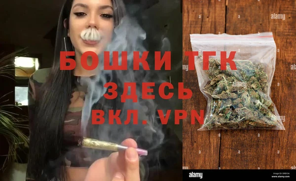 спиды Новокубанск