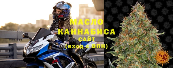 спиды Новокубанск