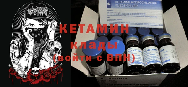 кокаин премиум Новодвинск