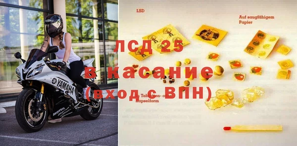 кокаин премиум Новодвинск