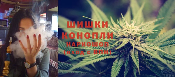 кокаин премиум Новодвинск
