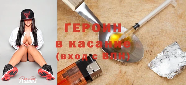 PSILOCYBIN Беслан
