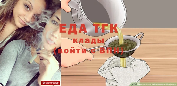 кокаин премиум Новодвинск