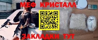 прущие грибы Апрелевка