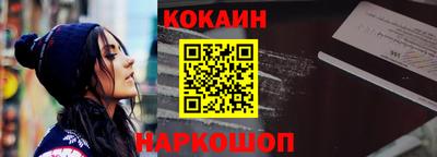 бутик Кумертау