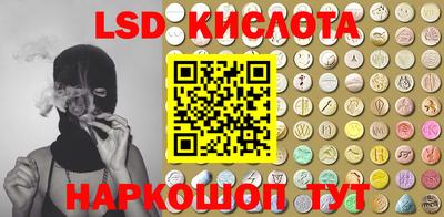 мет Кулебаки