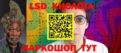 кокаин Аргун