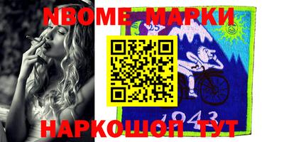 мет Кулебаки