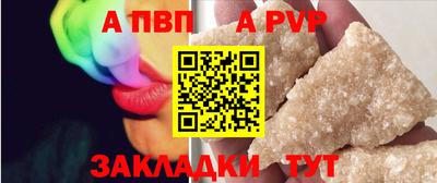 мет Кулебаки