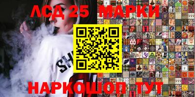 кокаин Аргун