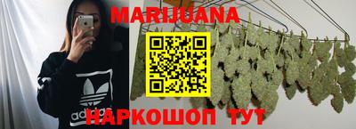 мет Кулебаки