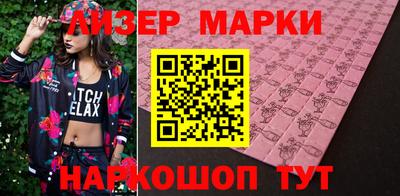 мет Кулебаки
