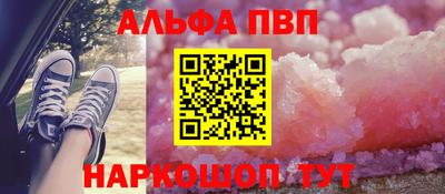 бутик Кумертау