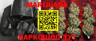 мдпв Апшеронск