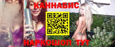 мет Кулебаки