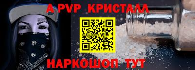 мет Кулебаки