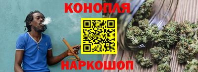 мескалин Кунгур