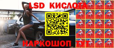 кокаин Аргун