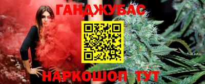 мет Кулебаки