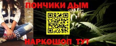 прущие грибы Апрелевка