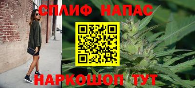 бутик Кумертау