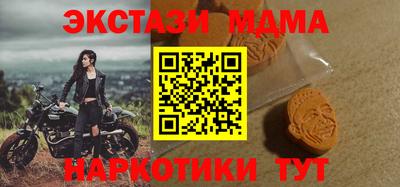 мет Кулебаки