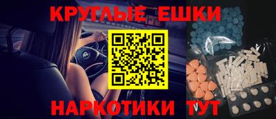 мдпв Апшеронск