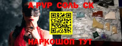 каннабис Моздок