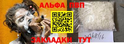 бутик Кумертау
