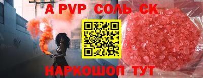 мет Кулебаки