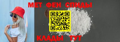 мет Кулебаки