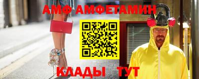 мдпв Апшеронск