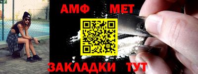 бутик Кумертау