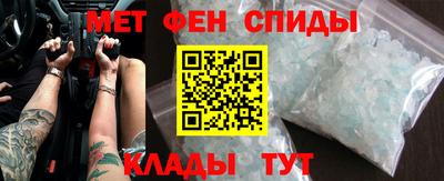 прущие грибы Апрелевка