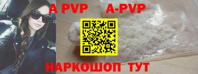 бутик Кумертау