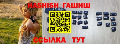 мдпв Апшеронск