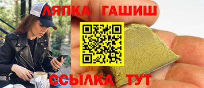 мдпв Апшеронск