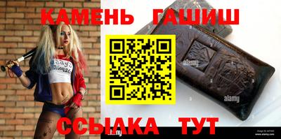 прущие грибы Апрелевка