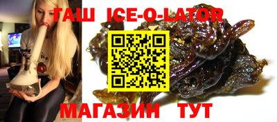 мдпв Апшеронск