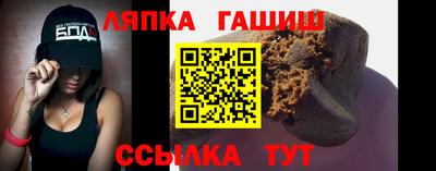 мет Кулебаки