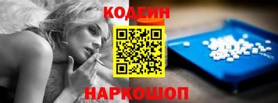 бутик Кумертау