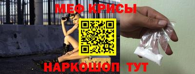 прущие грибы Апрелевка