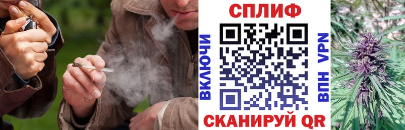цены наркотик  Рузаевка  Марихуана MAZAR 